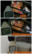 湖南长沙隔音窗_长沙五一广场夜市噪音隔